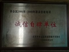 大鸡巴干小骚逼好爽,顶好深好爽啊淫水好多视频